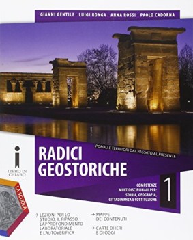 radici geostoriche 1 +eb storia biennio it