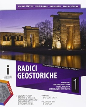 radici geostoriche 1 +dvd storia biennio it