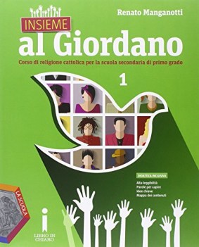 insieme al giordano 1 +eb religione