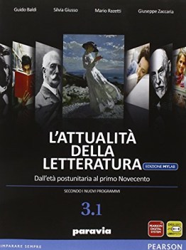 attualita della letteratura mylab 3/1+eb =8839526373