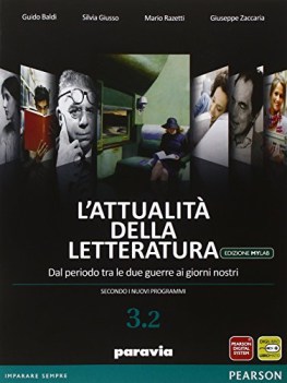 attualita della letteratura mylab 3/2+eb =8839526380