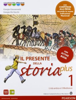 presente della storia plus 1 +competenze storia scuola media