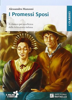 promessi sposi (frontaloni) +schede narrativa