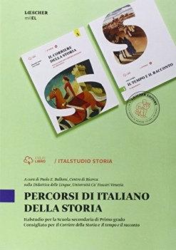 percorsi di italiano della storia storia scuola media