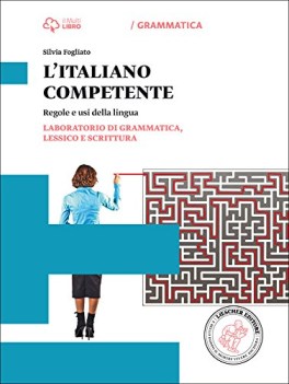 italiano competente, laboratorio italiano, gramm. sup.