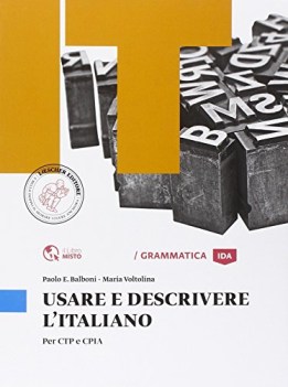 usare e descrivere l\'italiano italiano per stranieri