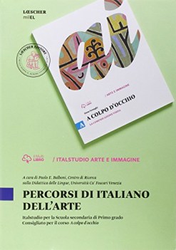 percorsi di italiano dellarte educazione artistica