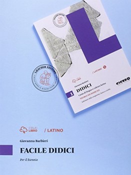 facile didici, strumenti compensativi latino, gramm.sint.eserc.