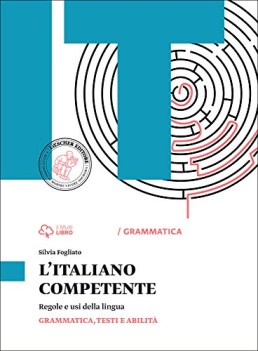 italiano competente, grammatica italiano, gramm. sup.