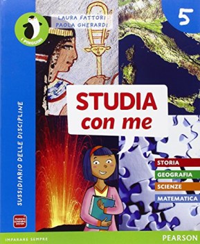 studia con me 5, suss. (3t) elementari