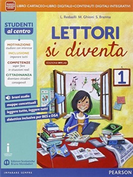 lettori si diventa 1 mylab (4t) italiano, antologia media