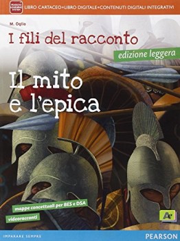 fili del racconto, mito ed epica italiano, antologia media