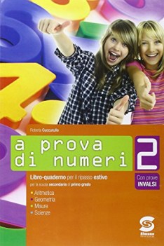 a prova di numeri 2 libri vacanze