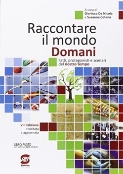 raccontare il mondo domani, narr. narrativa