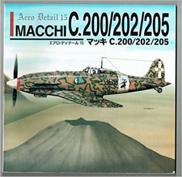 macchi c200/202/205 aero detail 15