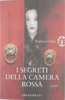 segreti della camera rossa