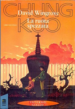 chung kuo la ruota spezzata