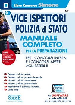 vice ispettori polizia di stato manuale completo per la preparazione