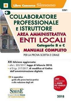 collaboratore professionale e istruttore area amministrativa enti lo