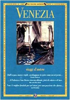 venezia