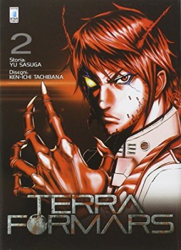 terra formars 2