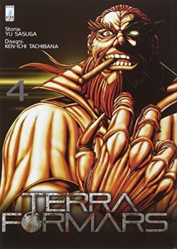 terra formars 4