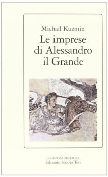 imprese di alessandro il grande