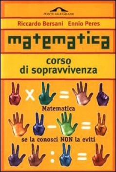 matematica corso di sopravvivenza