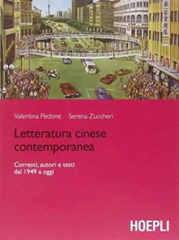 letteratura cinese contemporanea