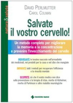 salvate il vostro cervello