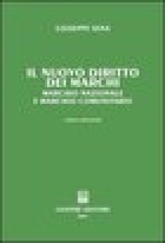 nuovo diritto dei marchi marchio nazionale e marchio comunitario