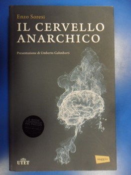 Cervello anarchico