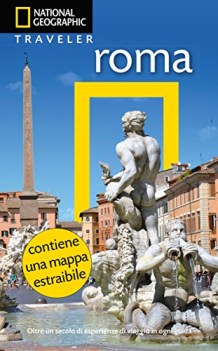 roma con cartina