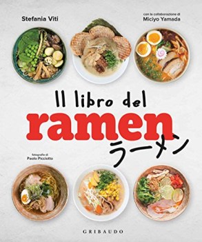 libro del ramen