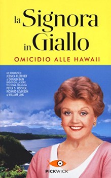 signora in giallo omicidio alle hawaii