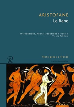 rane (testo greco a fronte)