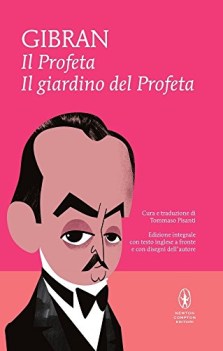 profeta e il giardino del profeta (TF inglese)