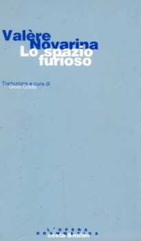 spazio furioso