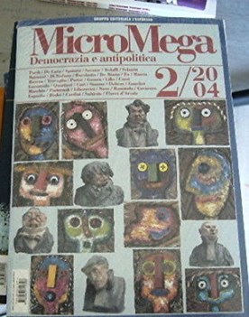 micromega 2