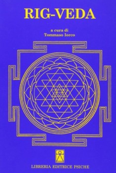 rigveda