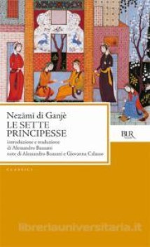 sette principesse classici