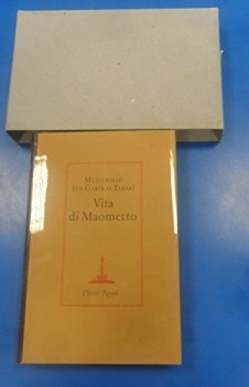 vita di maometto 1985