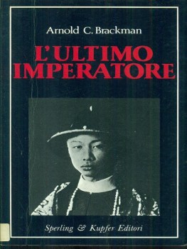 ultimo imperatore