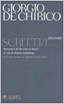 scritti 1 (1911-1945)