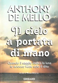 cielo a portata di mano