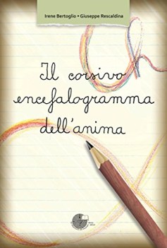 corsivo encefalogramma dell\'anima