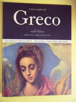 L\'opera completa del Greco. Grande formato fotografico a colori. Classici arte