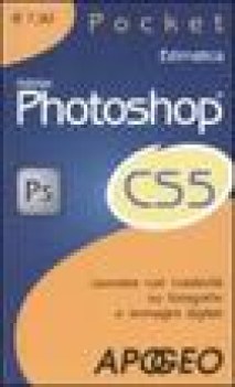 photoshop c55