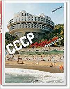 cccp ediz inglese-francese-tedesca