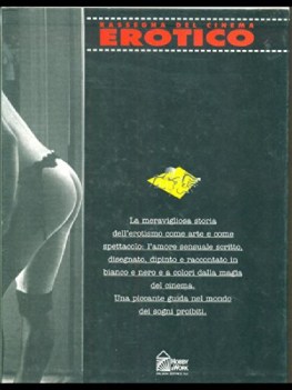 rassegna del cinema erotica